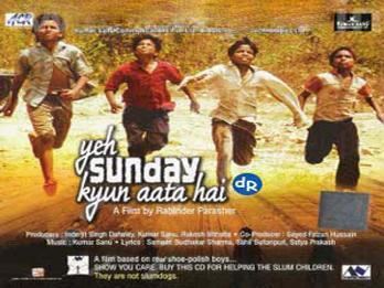 Yeh Sunday Kyun Aata Hai movie poster
