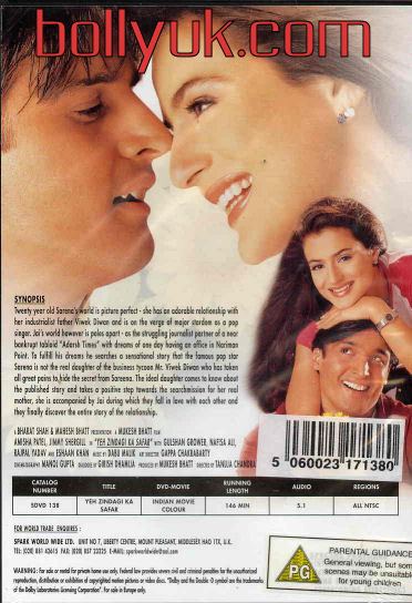 Yeh Zindagi Ka Safar Zindagi Ka Safar 2001 SPARK DVD