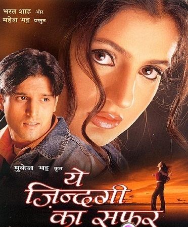 Yeh Zindagi Ka Safar Yeh Zindagi Ka Safar 2001 Hindi 720p DVDRip ESubs Downloadhub