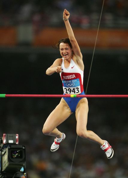 Yelena Slesarenko Yelena Slesarenko Pictures Olympics Day 15 Athletics
