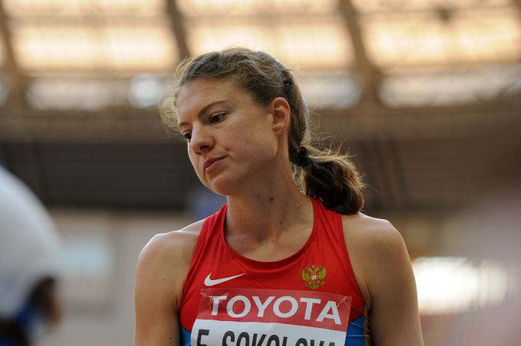 Yelena Sokolova (long jumper) RusAthletics Russian Athletics