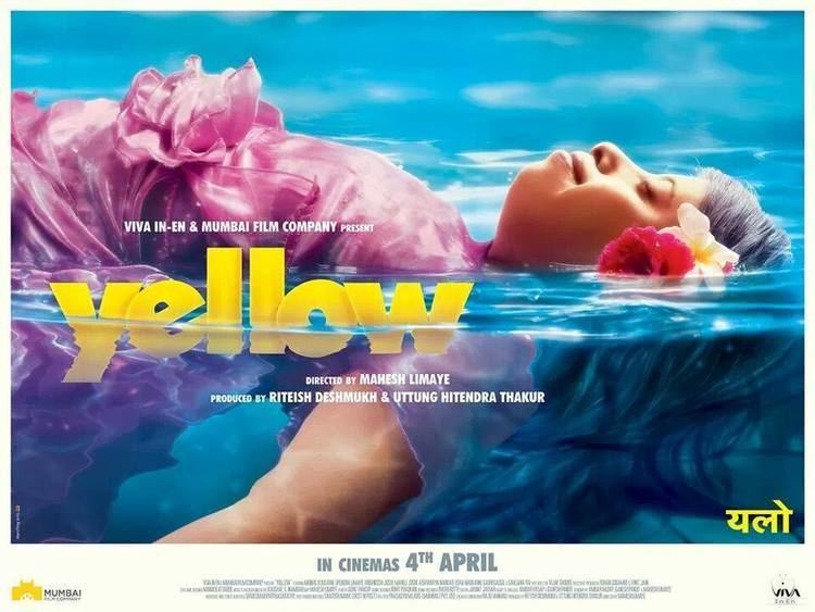 Yellow (2014 film) Yellow (2014 film)