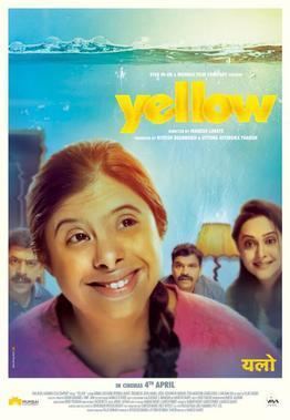 Yellow (2014 film) httpsuploadwikimediaorgwikipediaenff3Yel