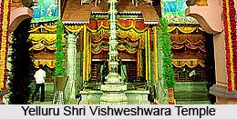 Yelluru Shri Vishweshwara Temple Shri Vishweshwara Temple Karnataka
