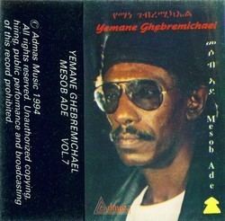 Yemane Baria ERITREA