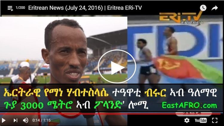 Yemane Haileselassie Video Eritrean Yemane HAILESELASSIE Wins Silver at 3000M IAAF WORLD