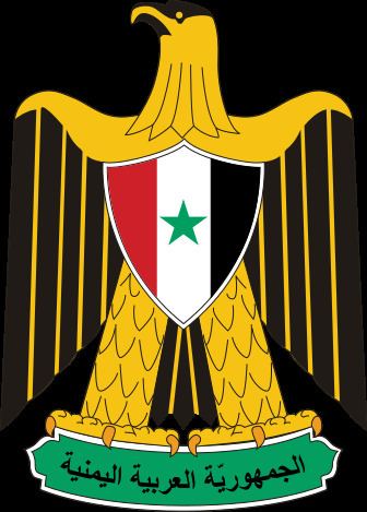 Yemen Arab Republic - Alchetron, The Free Social Encyclopedia