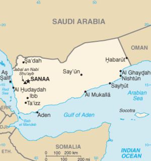 Yemeni Civil War (1994) httpsuploadwikimediaorgwikipediacommonsthu