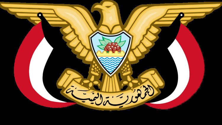 Yemeni constitutional referendum, 2001
