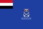 Yemeni Navy httpsuploadwikimediaorgwikipediacommonsthu