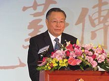 Yen Ming httpsuploadwikimediaorgwikipediacommonsthu