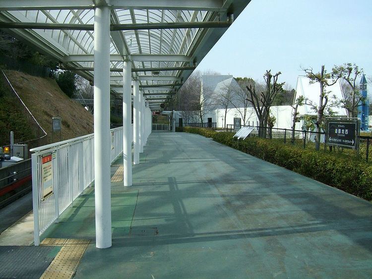 Yūenchi-Nishi Station