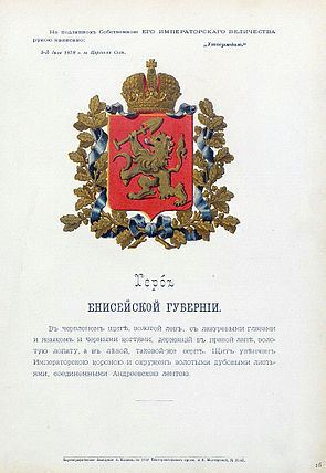 Yeniseysk Governorate uploadwikimediaorgwikipediacommonsthumb664