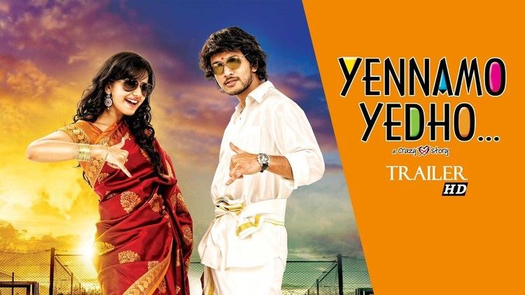 Yennamo Yedho Yennamo Yedho Official Trailer YouTube