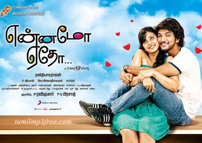 Yennamo Yedho Yennamo Yedho mp3 Songs Download on tamilmp3freecom