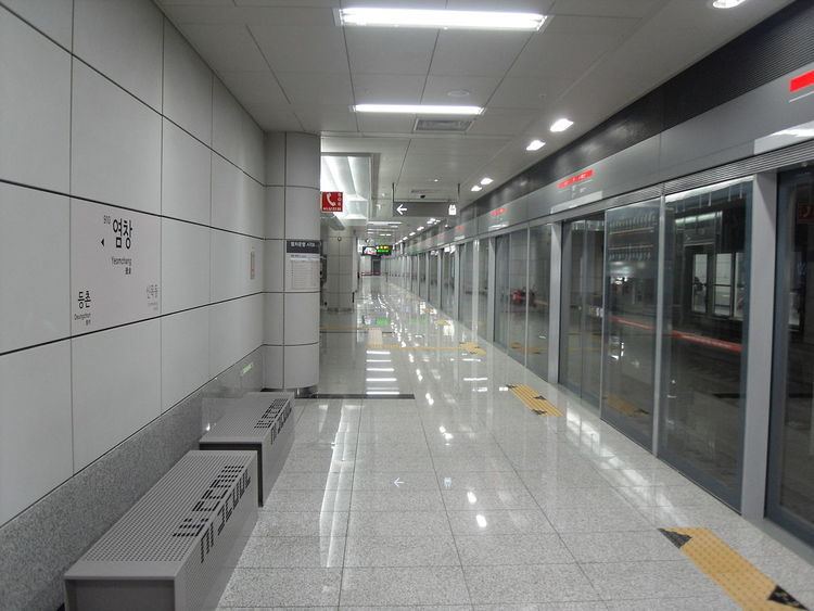 Yeomchang Station