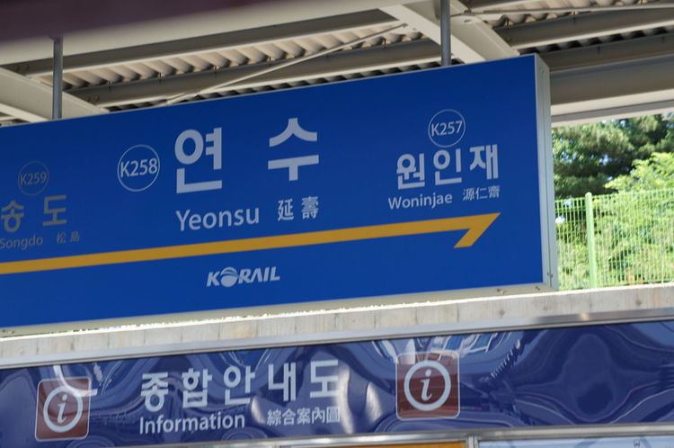 Yeonsu Station