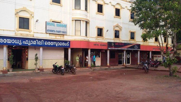 Yermal Ramdev Yermal Udupi Karnataka Hotel Reviews Photos TripAdvisor