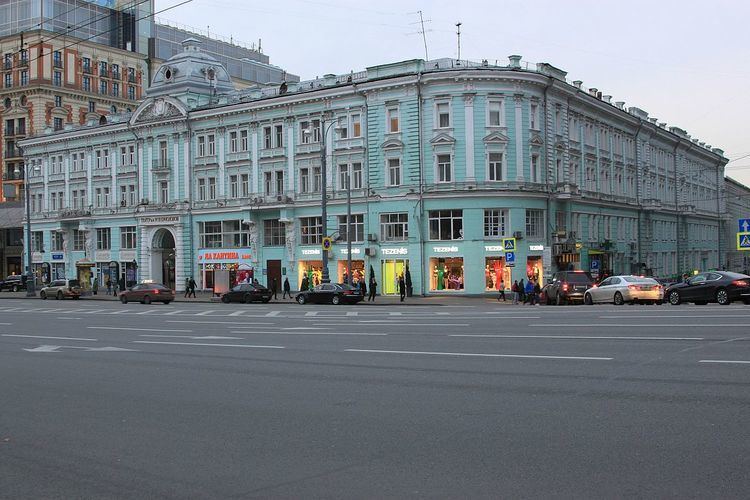 Yermolova Theatre