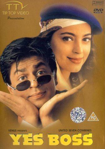 Yes Boss (film) Yes Boss DVD 1997 Amazoncouk Shah Rukh Khan Aditya Pancholi