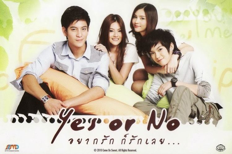 Yes or No (film) Yes Or No 1 Tina Jittaleela And Aom Susharat Manaying iTomboys