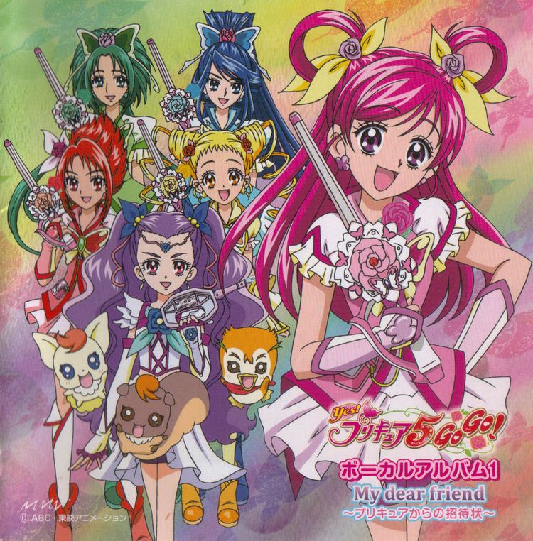 Yes! PreCure 5 Milky Rose Yes Precure 5 page 5 Zerochan Anime Image Board