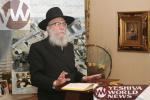 Yeshiva Gedolah of Cliffwood wwwtheyeshivaworldcomwpcontentuploads200807