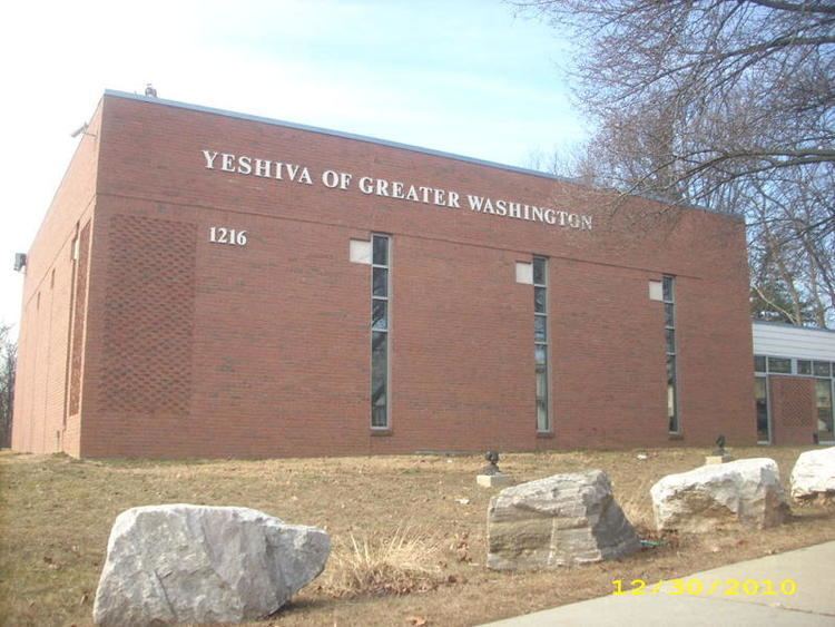 Yeshiva of Greater Washington