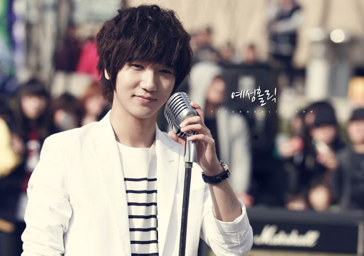 Yesung super junior yesung have dreams and make it happen