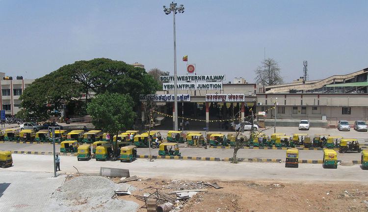 Yesvantpur Junction railway station