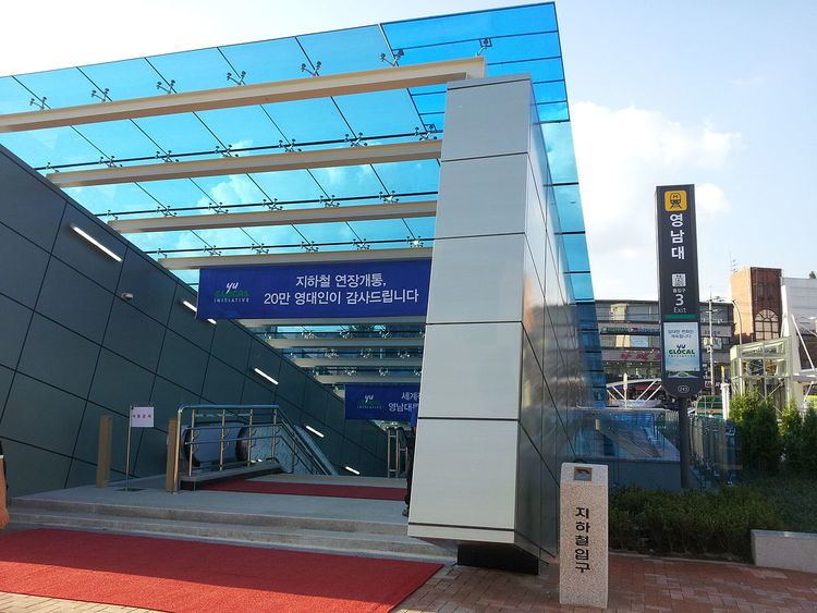 Yeungnam University Station