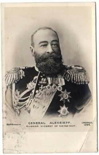 Yevgeni Ivanovich Alekseyev Admiral Yevgeni Ivanovich Alekseyev 18431917Russian Viceroy of