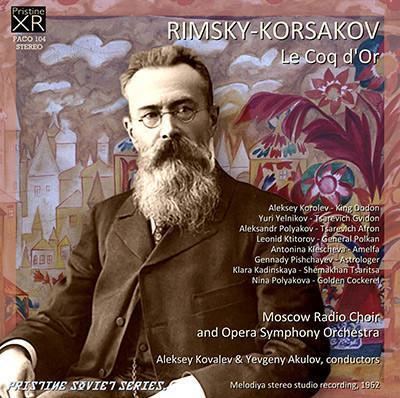 Yevgeny Akulov Yevgeny Akulov Pristine Classical