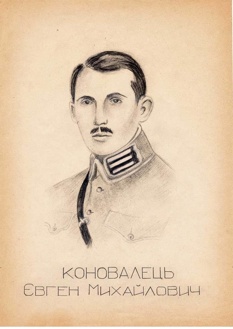 Yevhen Konovalets GERMAN WW2 AWARDS UKRAINIAN Hero Yevhen Konovalets 1891 1938