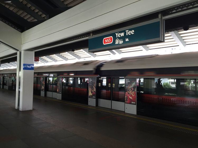 Yew Tee MRT Station