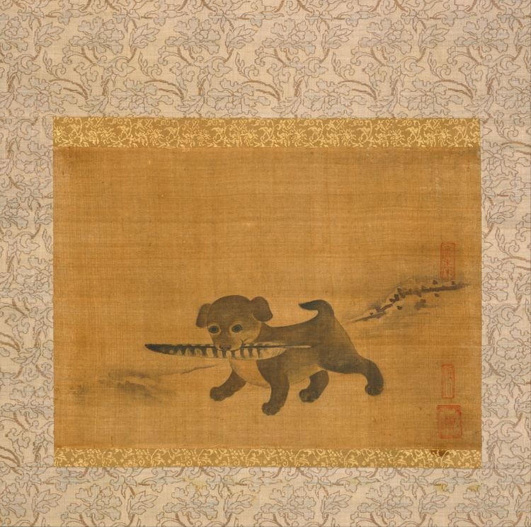Yi Am FileAttributed to Yi Am Korean Puppy Playing with a Pheasant