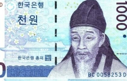 Yi Hwang DosanSeowon of Cheongryangsan in Andong