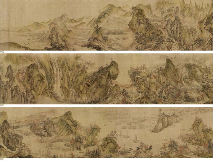 Yi In-mun Mountains and Rivers Without End 18th century Yi InMun Fine