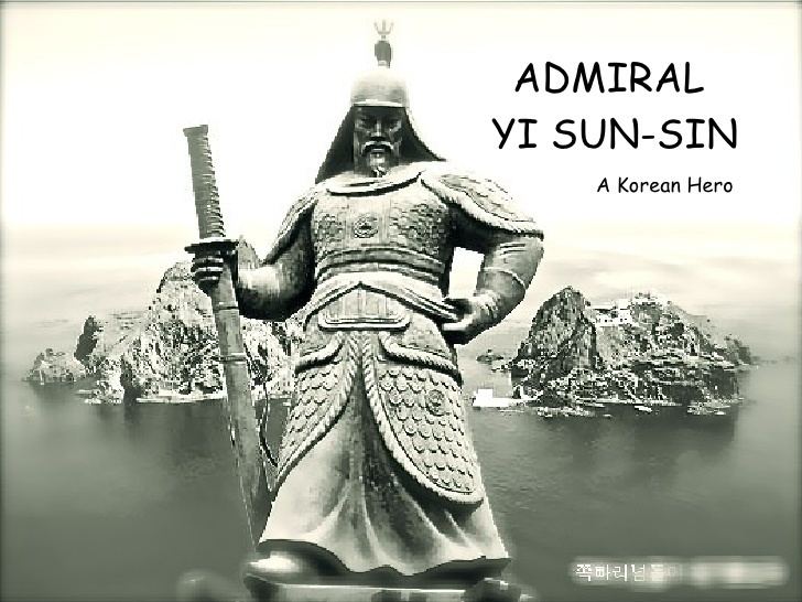 Yi Sun-sin Admiral yi sun sin