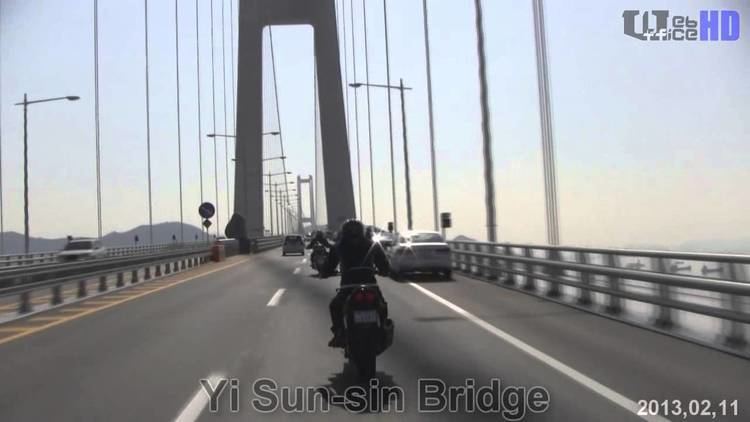 Yi Sun-sin Bridge Yi Sunsin Bridge YouTube