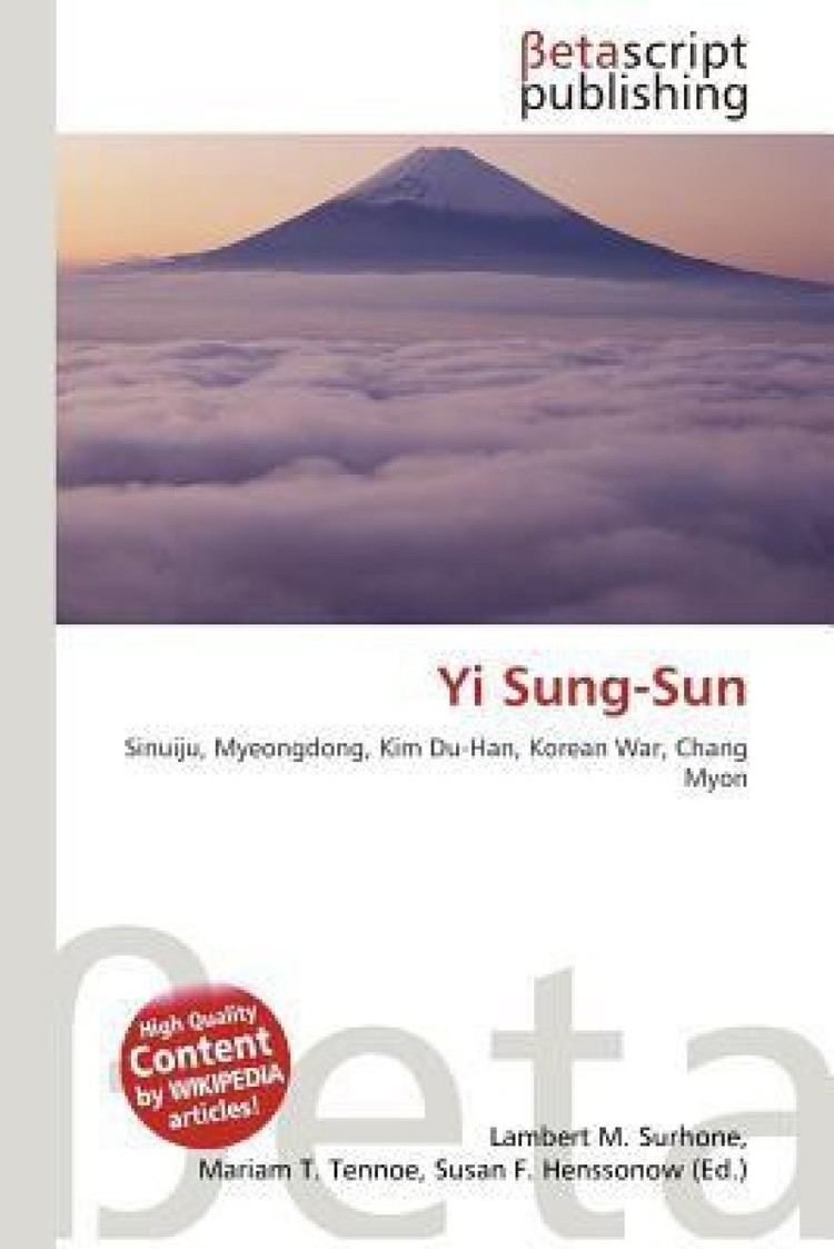 Yi Sung-sun Yi SungSun Buy Yi SungSun by surhone lambert meditortennoe