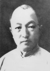 Yi Tso-lin