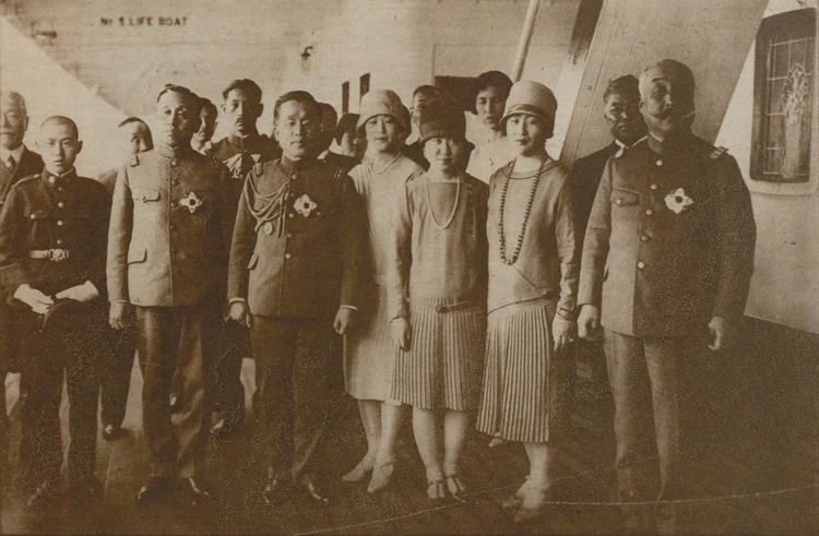 Yi Un FileCrown Prince of Korea Yi Un in Port of Kobe 1928jpg