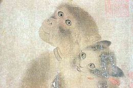 Yi Yuanji httpsuploadwikimediaorgwikipediacommonsthu