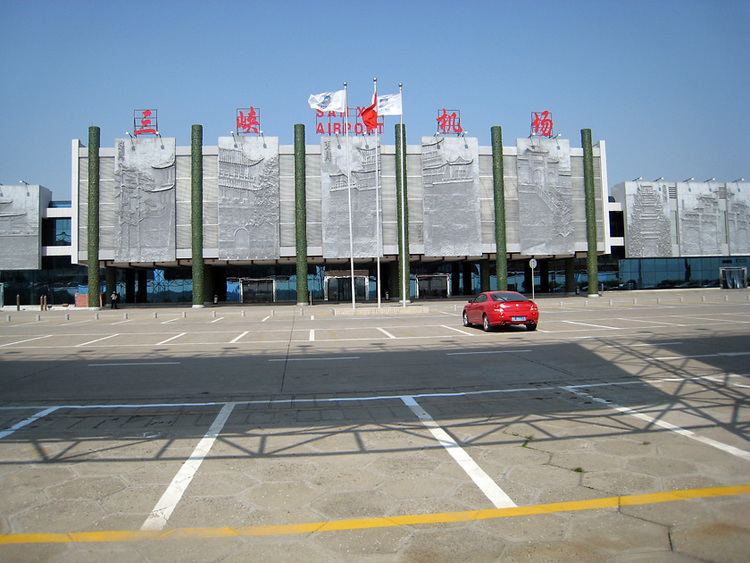 Yichang Sanxia Airport