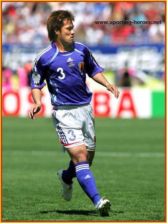 Yuichi Komano Yuichi Komano FIFA World Cup 2006 Japan