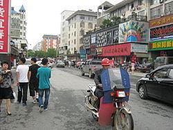 Yichun, Jiangxi httpsuploadwikimediaorgwikipediacommonsthu