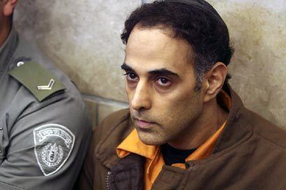 Yigal Amir Yigal Amir briefly taken out of solitary confinement