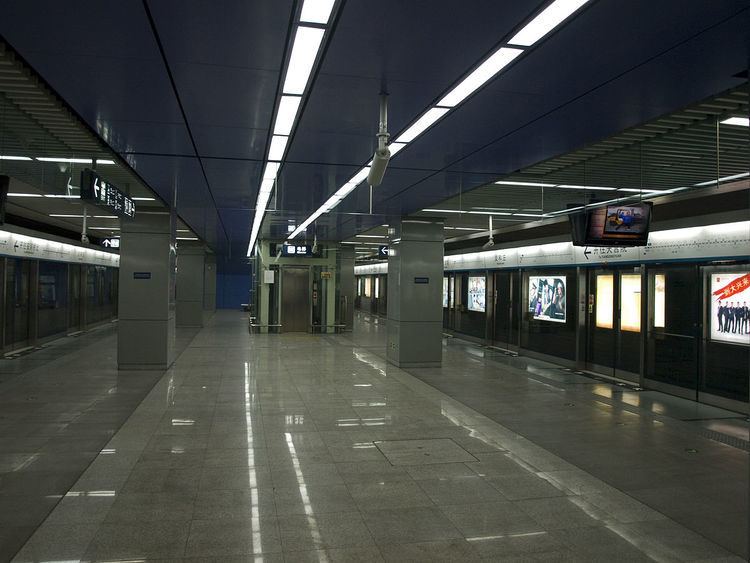 Yihezhuang Station