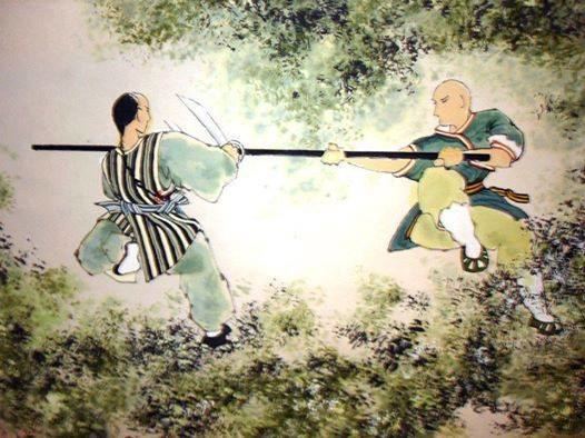 Yim Wing-chun The History of Wing Chun